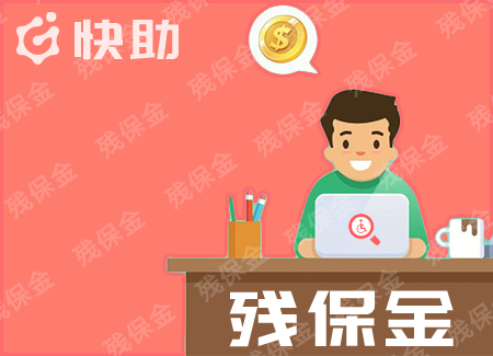 微信图片_20181123155238.png